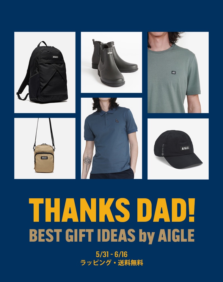 AIGLE（エーグル）公式オンラインショップ