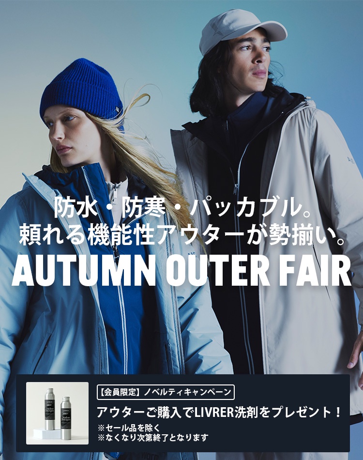 AIGLE（エーグル）公式オンラインショップ