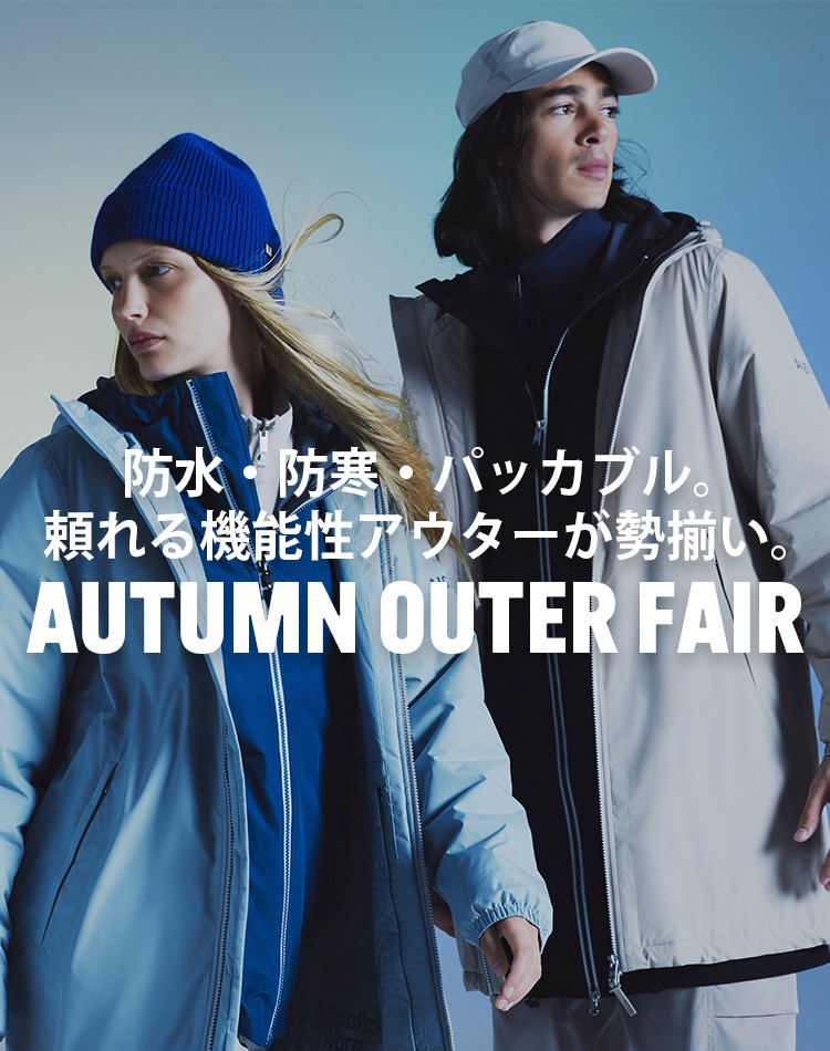 AIGLE（エーグル）公式オンラインショップ