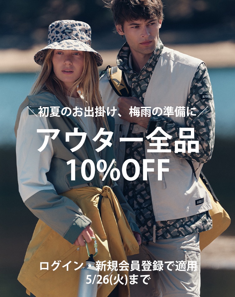 mobile banner image