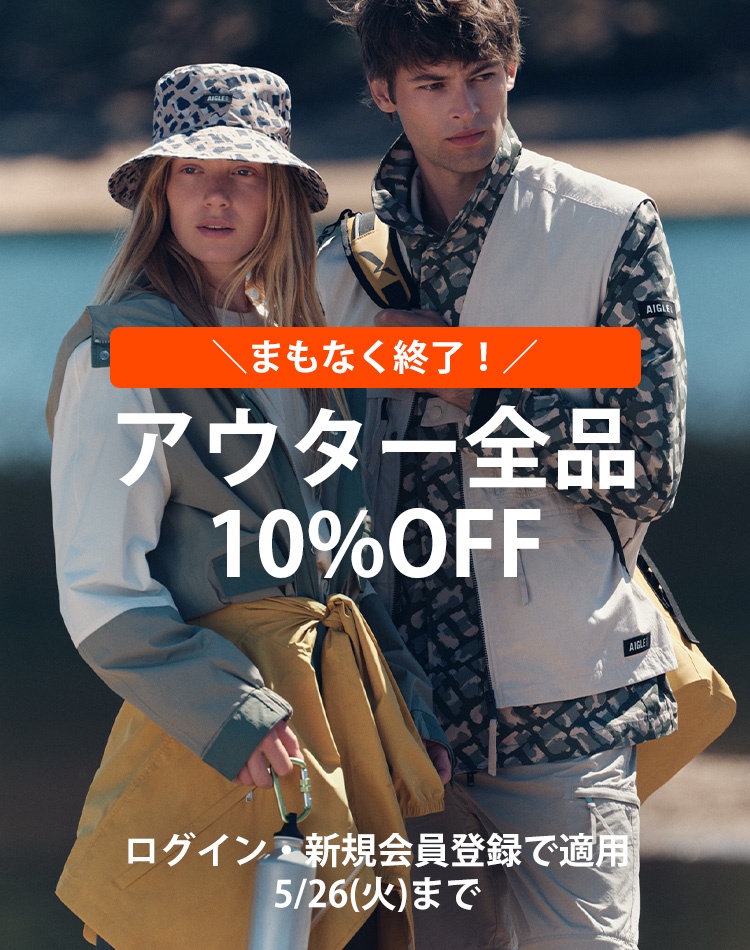 mobile banner image
