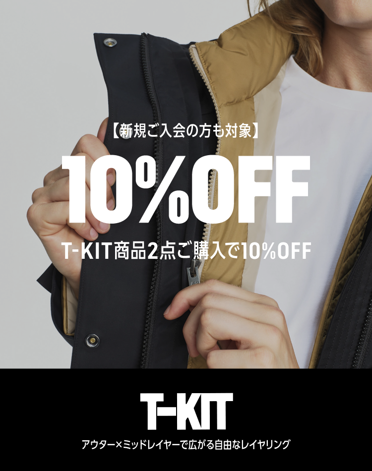 mobile banner image