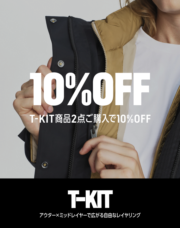 mobile banner image